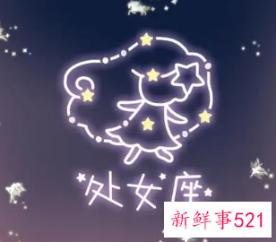 处座男不喜欢你的细节