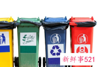 小区垃圾分类的好处