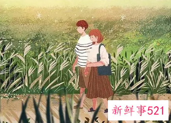 男生说抱歉的意义