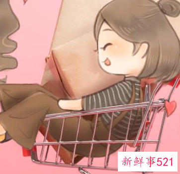 爱购物买东西上瘾怎么戒掉