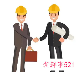 判断承包商索赔成立的条件有