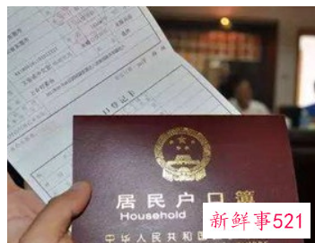 有房产证却不能过户敢买吗