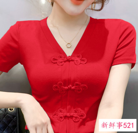 属羊的怎么破太岁