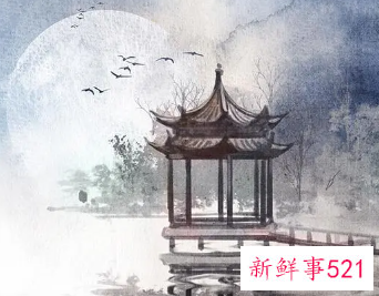 三字押韵唯美古风网名