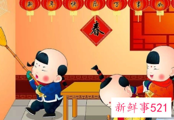 扫尘的寓意是什么