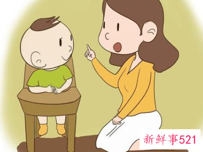 高情商的孩子是这样培养出来的
