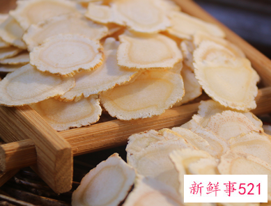 西洋参片一天吃多少片