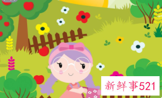 小学数学计划书怎么写