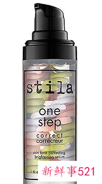 哪个品牌隔离霜好用