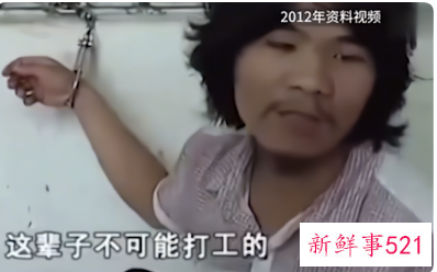 窃格瓦拉的名字怎么来的