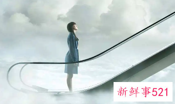 决定职场成功的十种积极心态