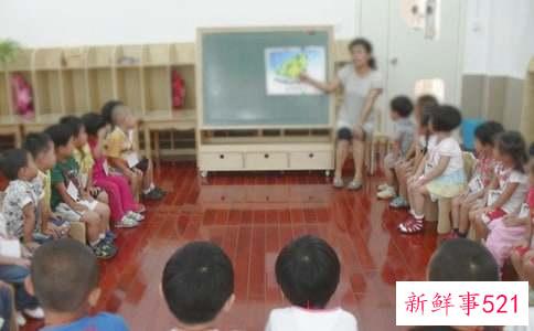 幼儿园美术课程教案