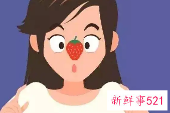 用食用盐可以去黑头吗