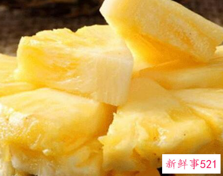 香水菠萝的功效与作用