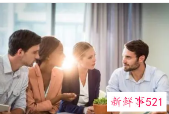 职场沟通具备的基本条件