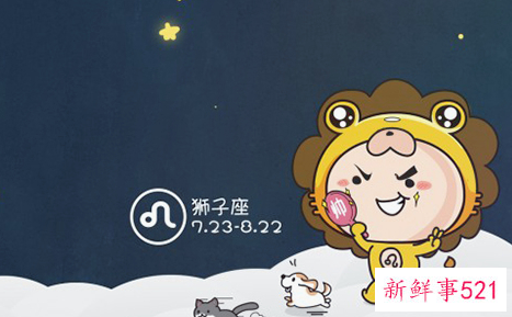 清醒又理智的星座