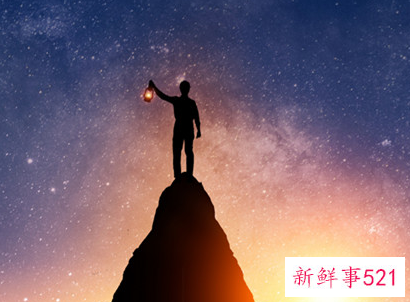 什么叫放弃自我