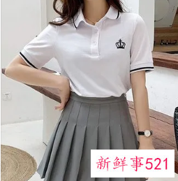 polo衫配什么裙子好看