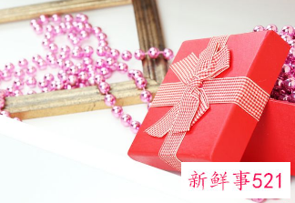 女生能一直带在身边的礼物