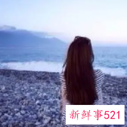 给女生起个网名大全