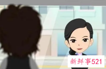 接待客户的基本流程表