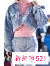 浅蓝牛仔外套搭配