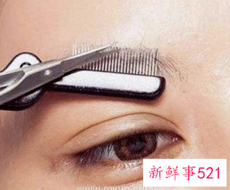 刮眉毛的好处