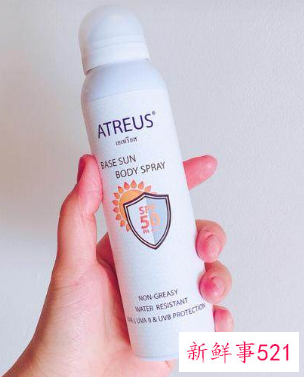最好用的十大防晒喷雾