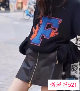 短裙配外套的图片