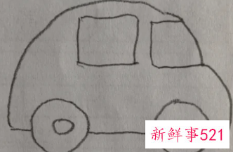 怎么画车一步一步