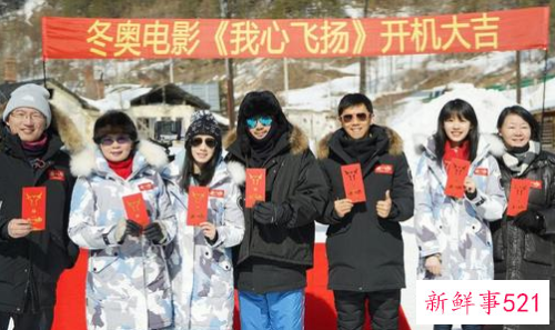 春节电影上映都有哪些