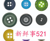 腿粗穿什么裤子耐磨