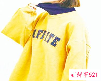 假两件套如何搭配