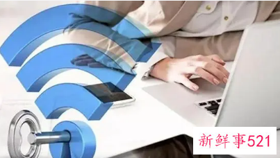 个人信息保护法具体什么时候实施