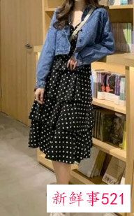 修身连衣裙搭什么外套