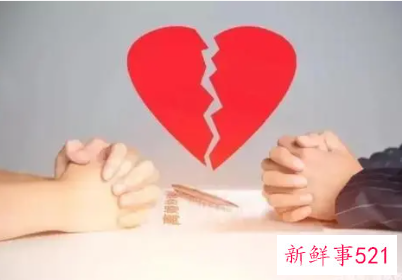 为什么会害怕离婚