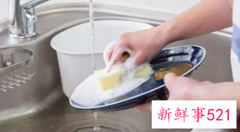 洗洁精是酸性还是碱性