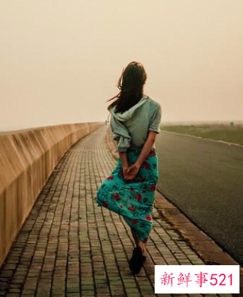 做个格局大的女子