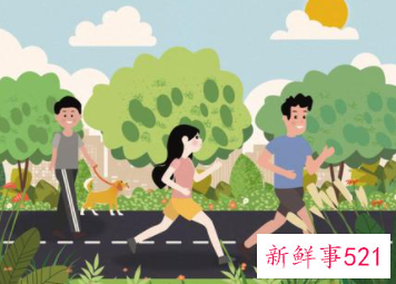 适量运动的重要性