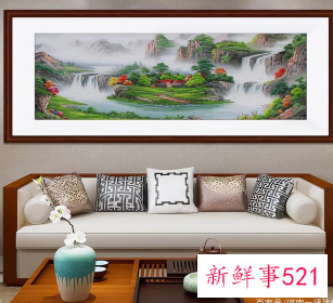 客厅沙发背景墙装饰挂件