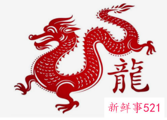 AB型血属龙人爱憎分明明辨是非