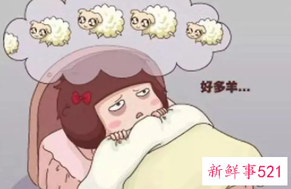 神经受损影响睡眠吗