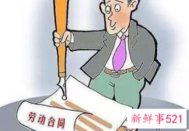 单位未签劳动合同仲裁输了