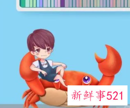 千万别找离婚巨蟹男