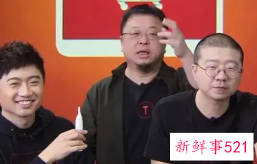 黄贺称交个朋友不会打造下一个罗永浩