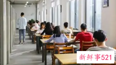 就业表辅修专业