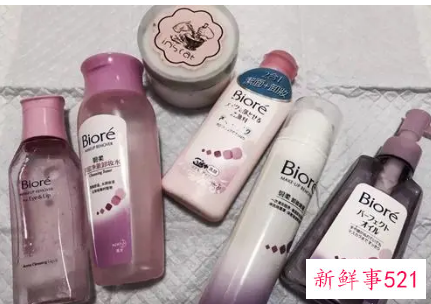 碧柔卸妆乳怎么样