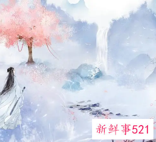 古风仙气id二字