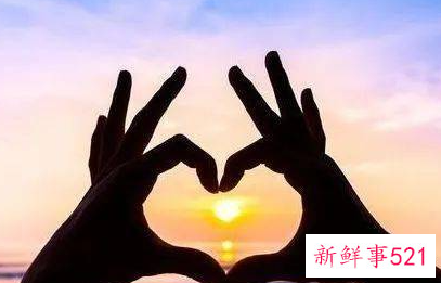 男女亲密关系的建立