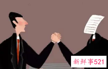 怎么高情商拒绝领导挽留